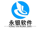 上海永银软件科技有限公司